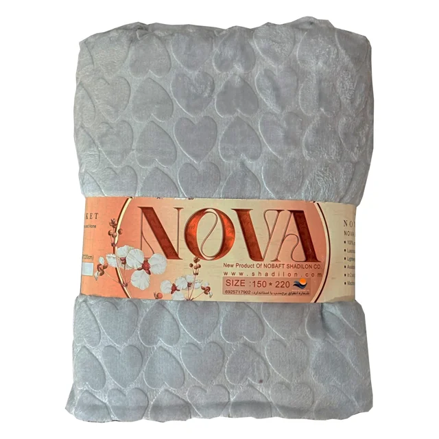 پتو مسافرتی یک نفره شادیلون مدل Nova سایز 220x150 سانتیمتر