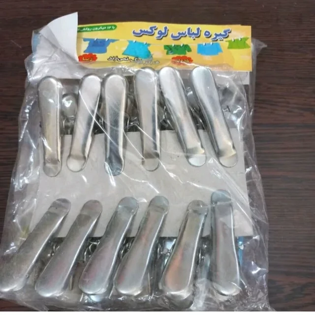 گیره آویز لباس فلزی بسته ۱۲ عددی